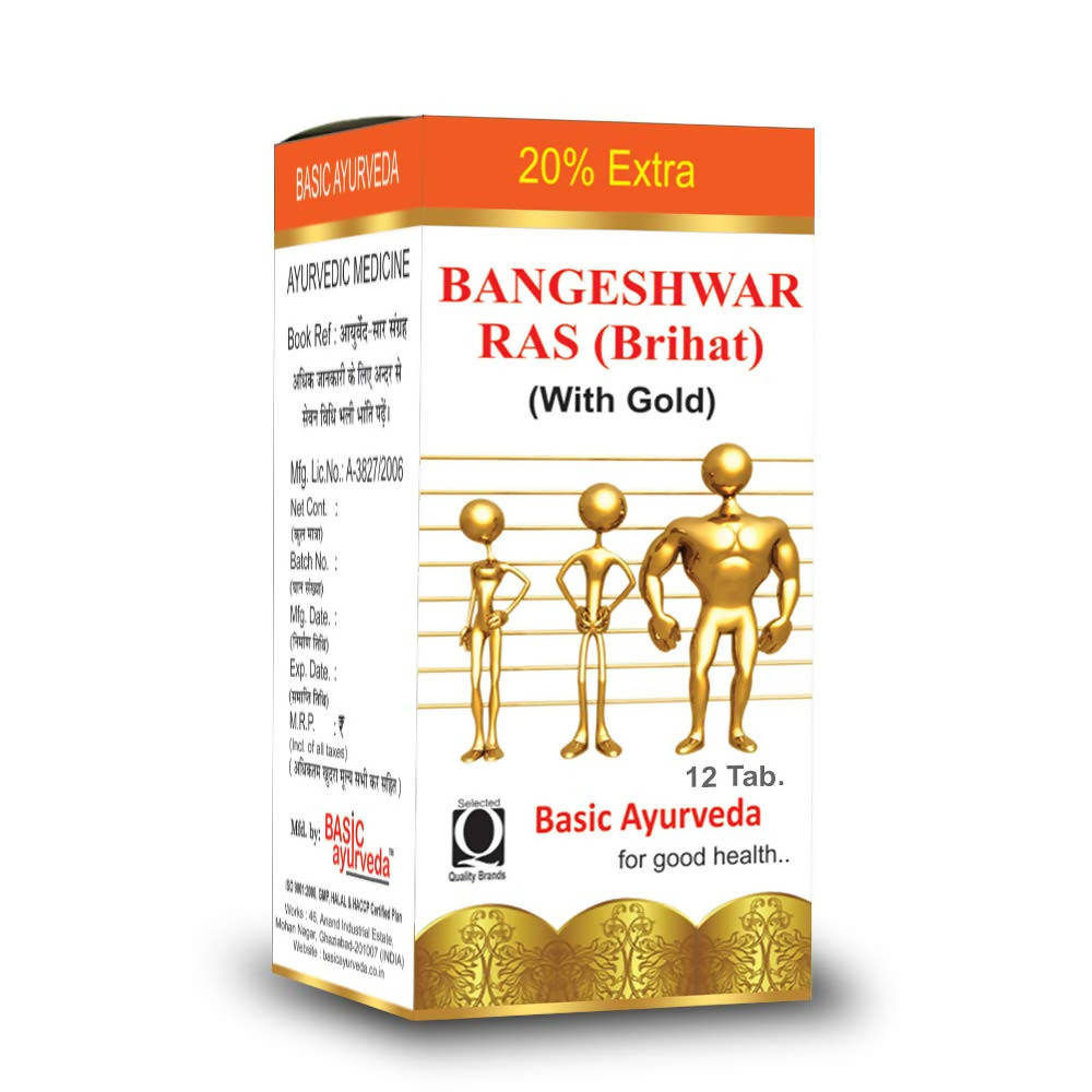 Basic Ayurveda Brihat Bangeshwar Ras (Brihat With Gold) 12 Tablets